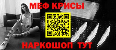 соль ск Среднеуральск