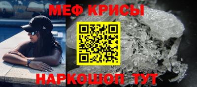 соль ск Среднеуральск