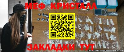 ГАЛЛЮЦИНОГЕННЫЕ ГРИБЫ Ставрополь