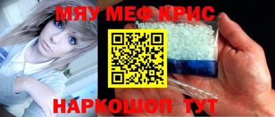 сатива Старая Купавна