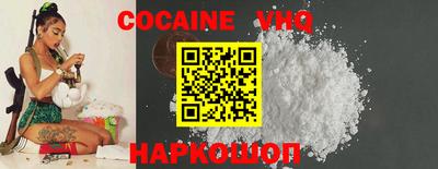 соль ск Среднеуральск