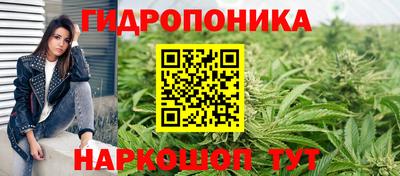 соль ск Среднеуральск