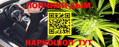 ГАЛЛЮЦИНОГЕННЫЕ ГРИБЫ Ставрополь