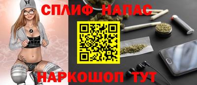 соль ск Среднеуральск