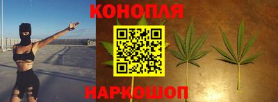 соль ск Среднеуральск