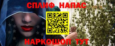 соль ск Среднеуральск