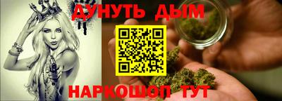 соль ск Среднеуральск