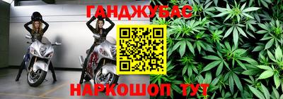 соль ск Среднеуральск