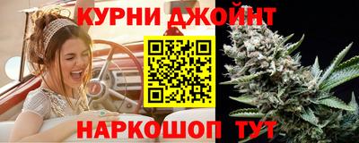 соль ск Среднеуральск