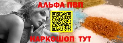соль ск Среднеуральск