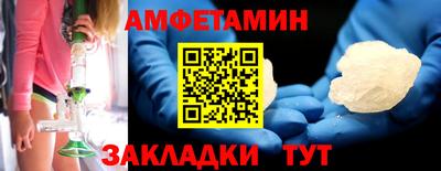 соль ск Среднеуральск