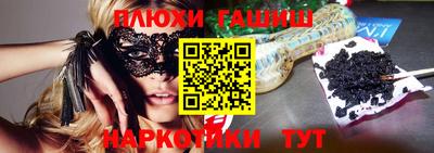 соль ск Среднеуральск