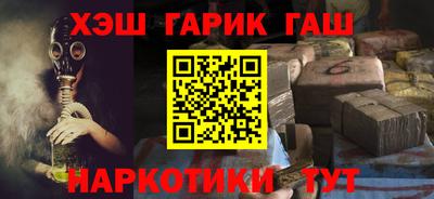 соль ск Среднеуральск